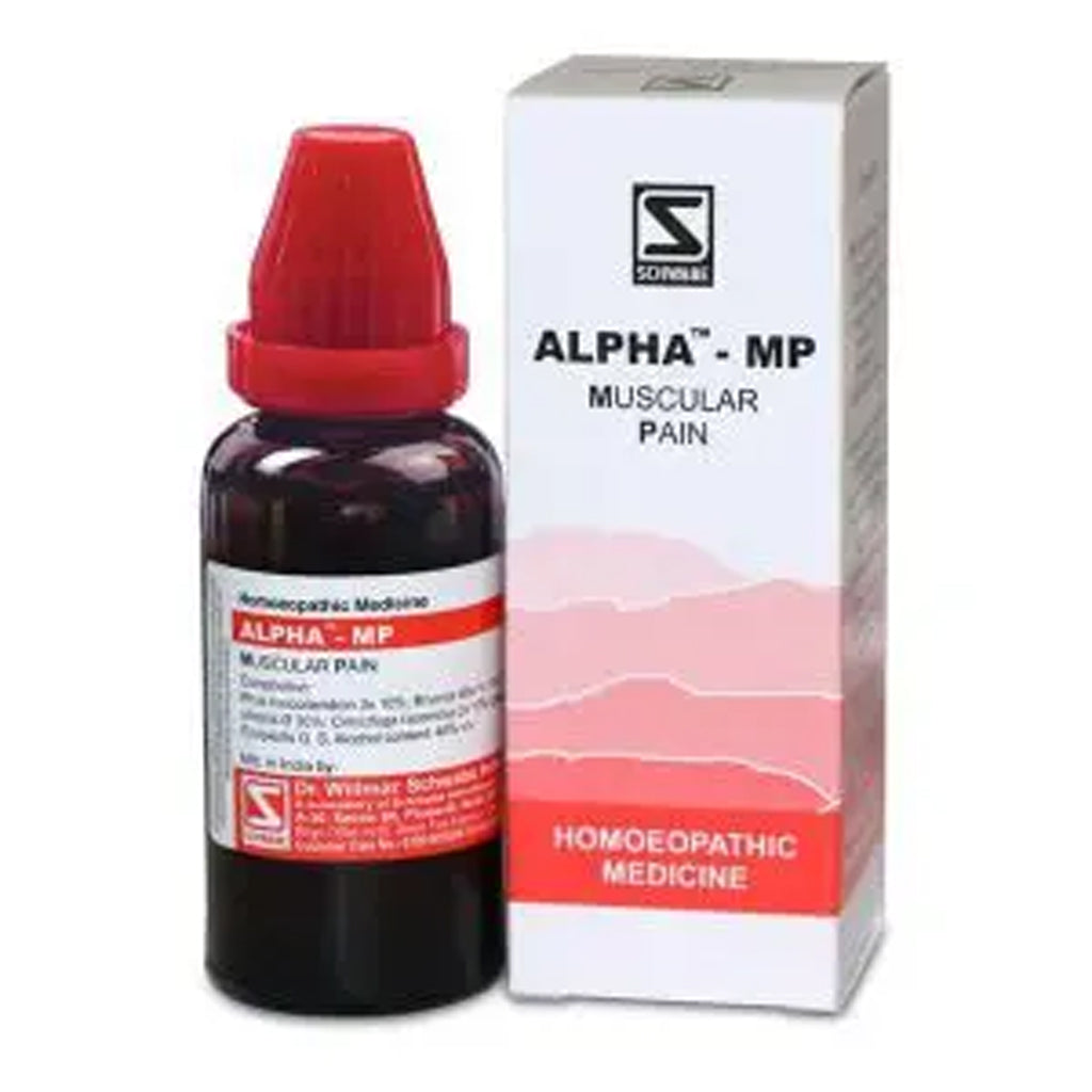 ALPHA MP